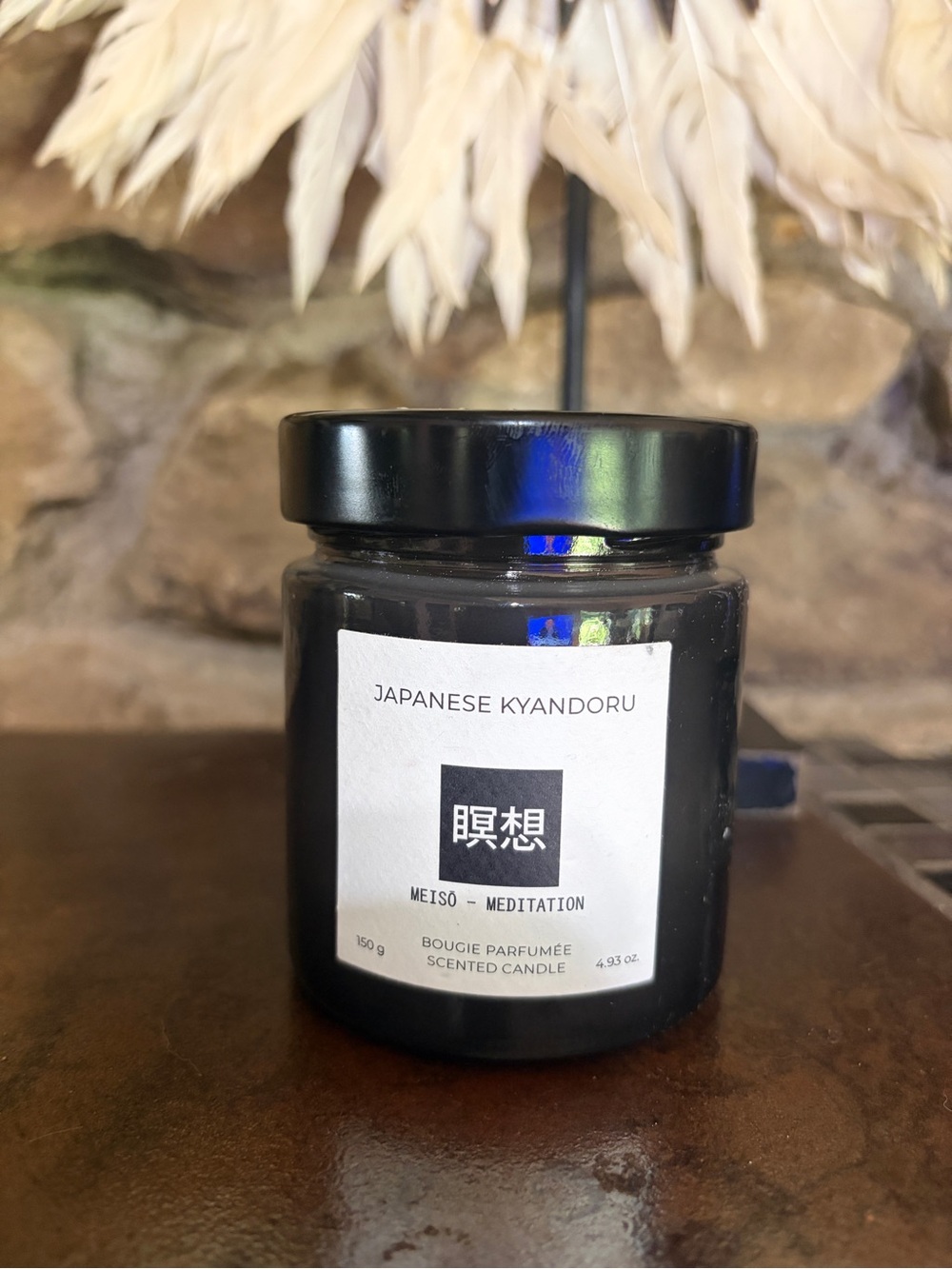 NWT Vila Hermanos Apothecary Japanese Meditation Scented Candle 150-gram Jar